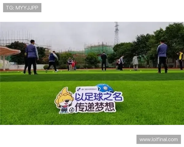 足球公益校园计划扩展实施范围惠及超五十万名学生